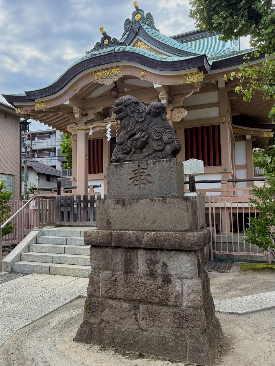 大井氏館
