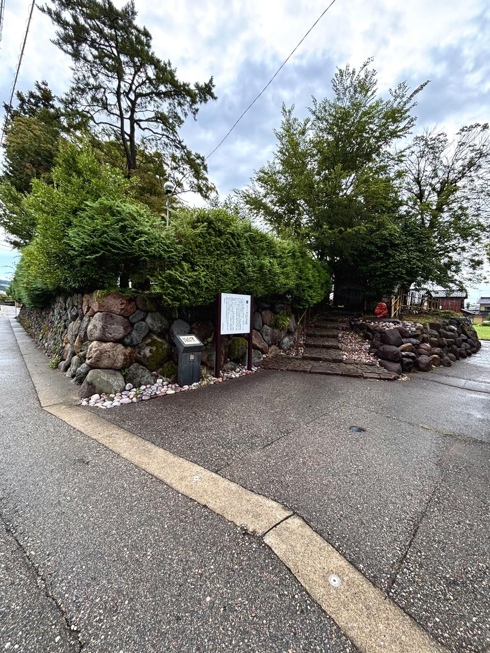 福光城