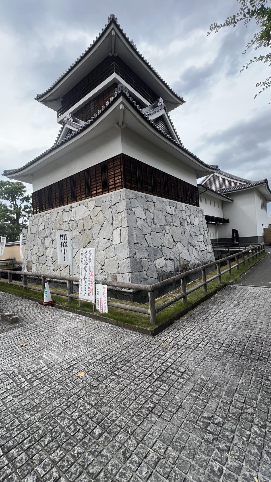 由佐城