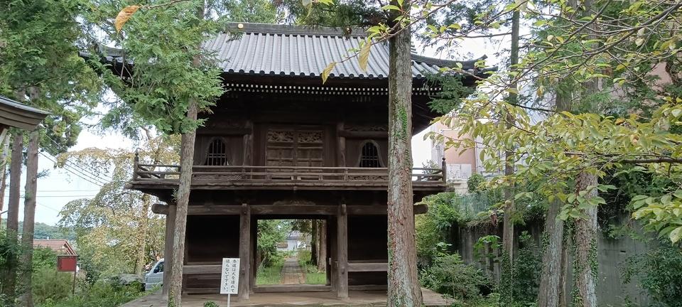 真福寺城