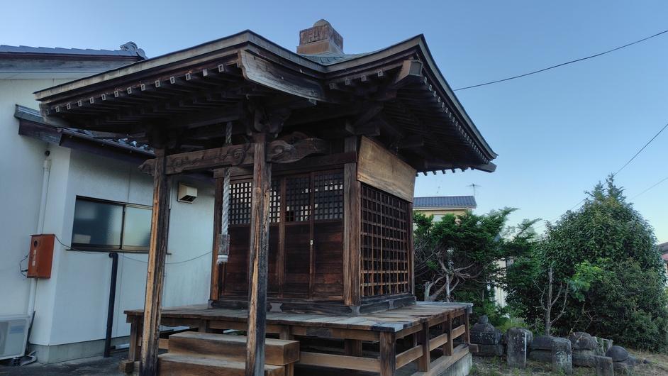 名倉城