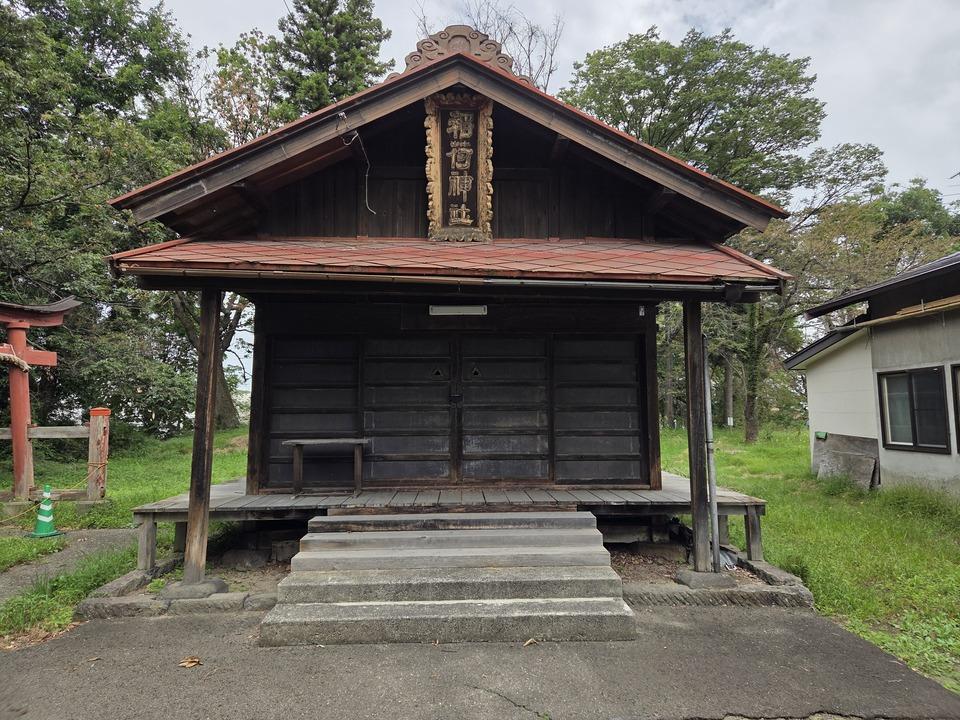 和徳城