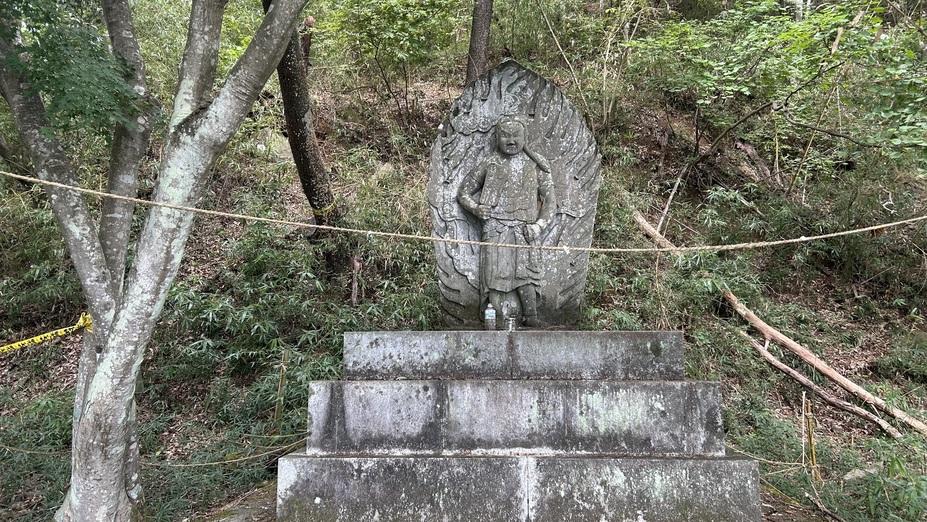 要害山城