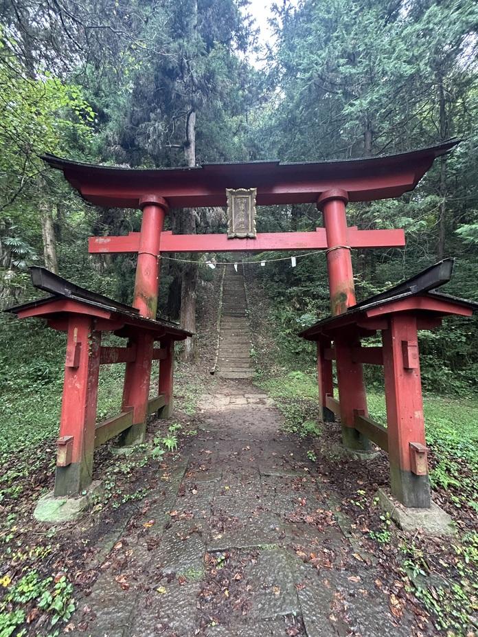 新府城
