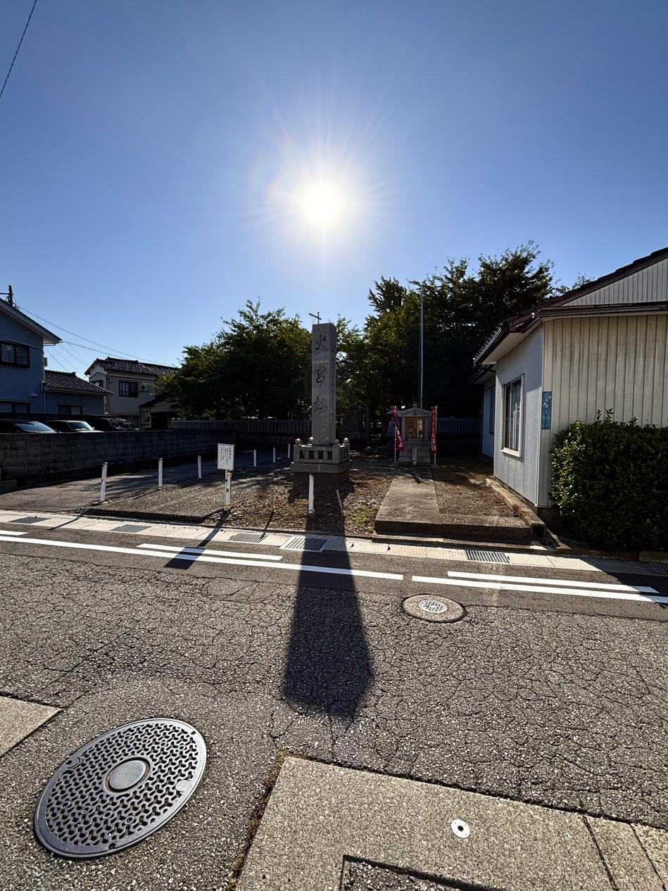 豊田城