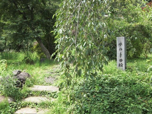 箕輪城
