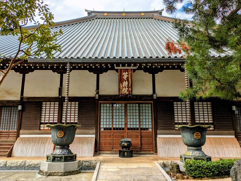 高安寺城