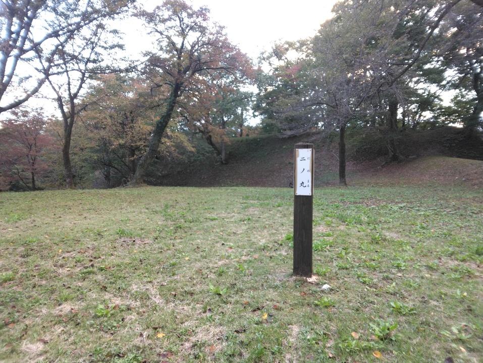 箕冠城