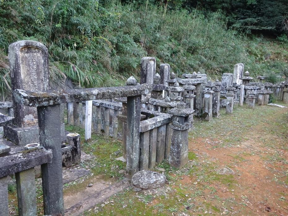 阿川毛利氏館