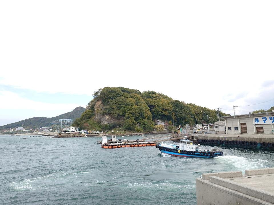港山城