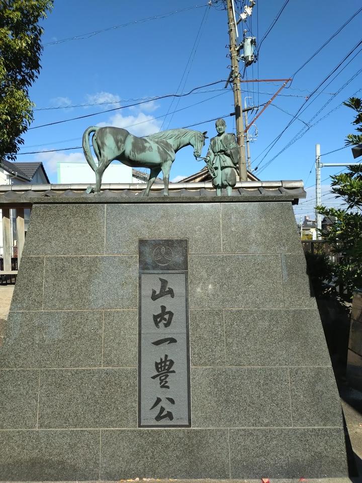 黒田城