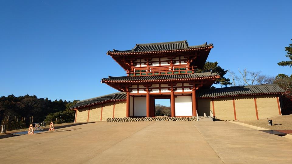 多賀城