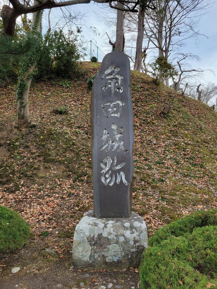 角田城