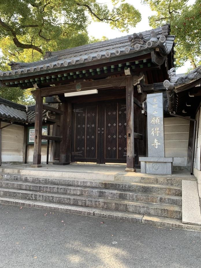 古橋城