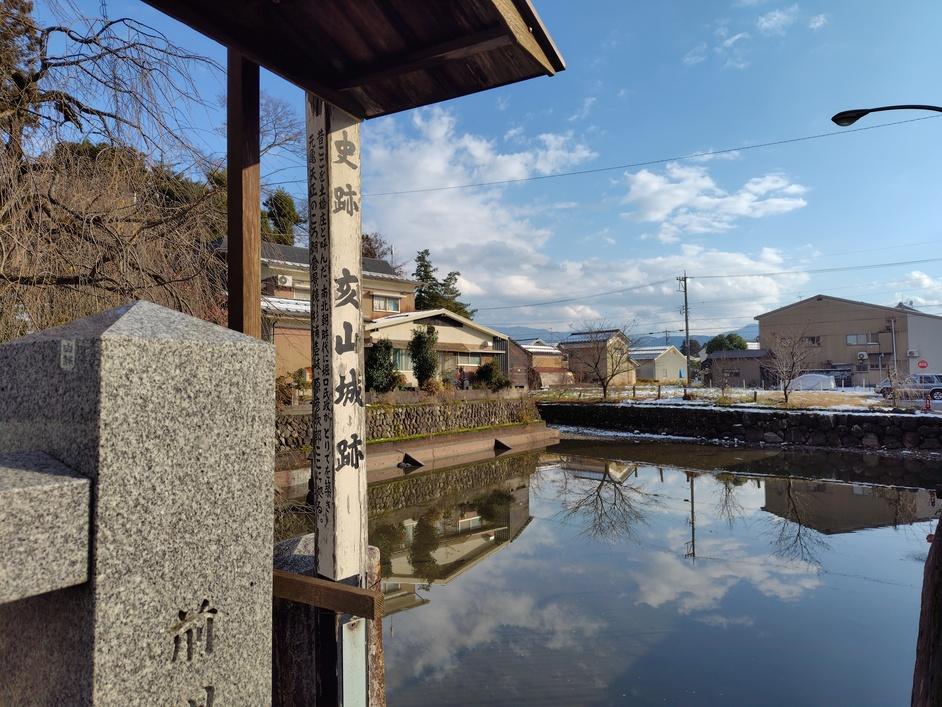 亥山城