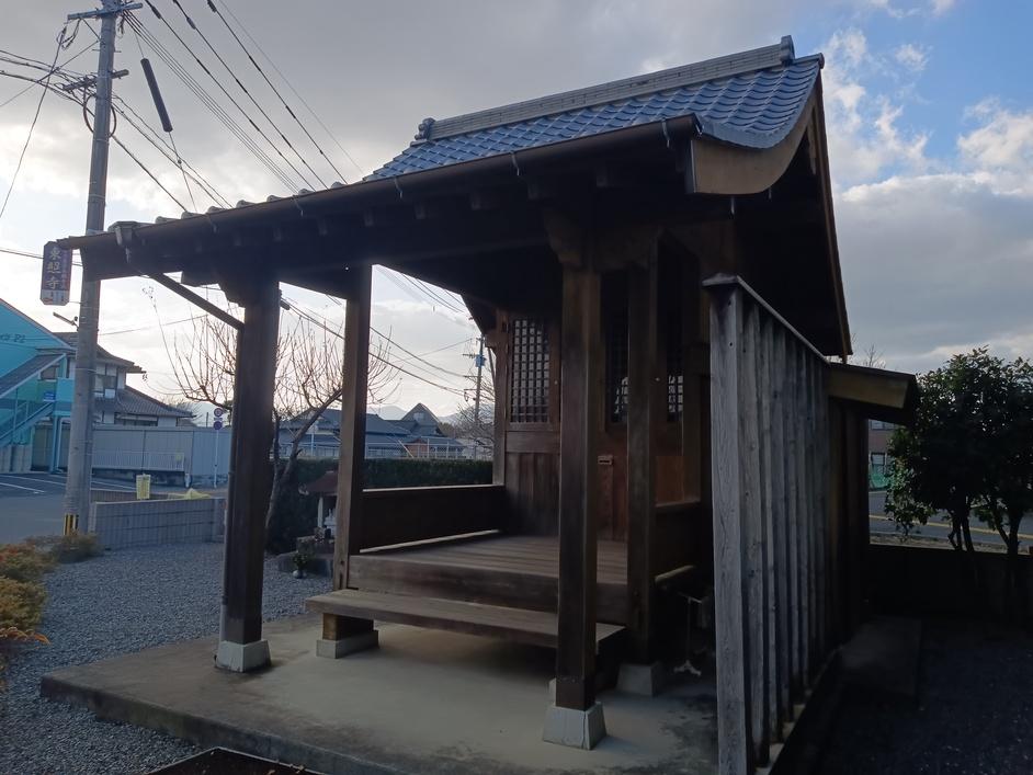 須屋城