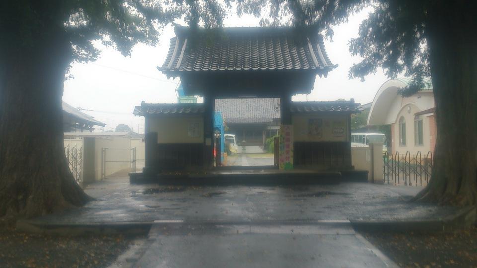 久喜陣屋