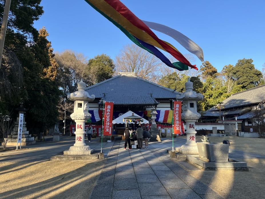 赤岩城