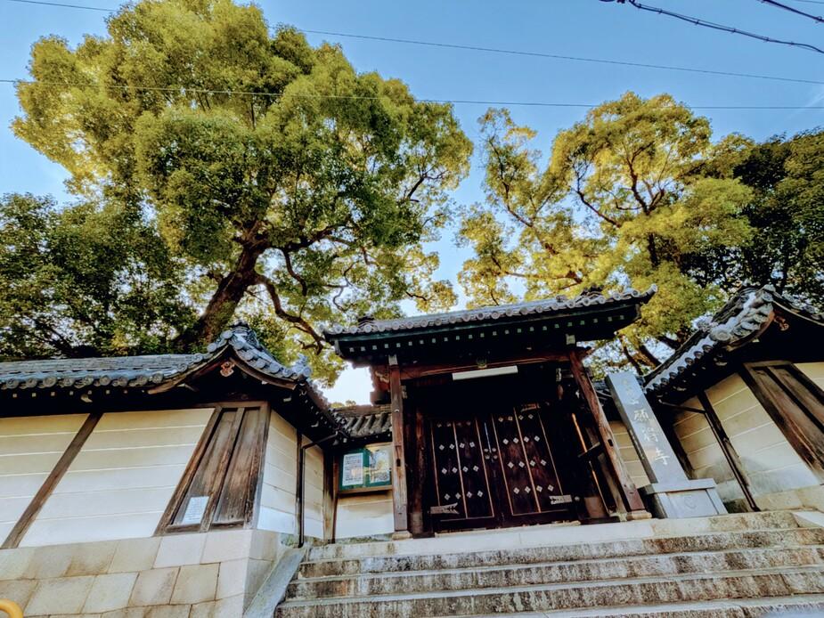 古橋城