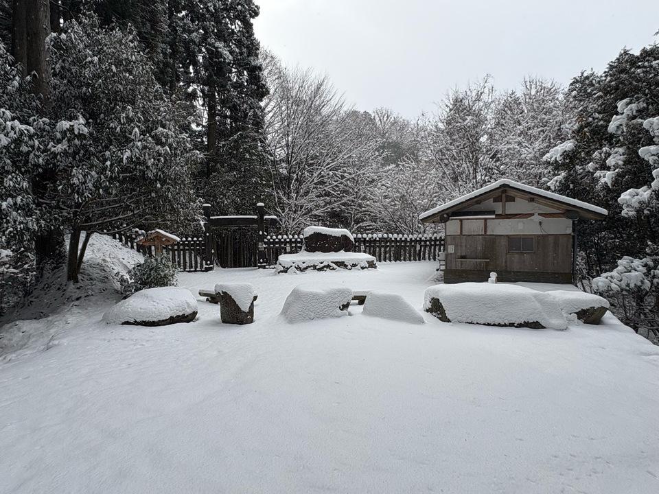 波賀城
