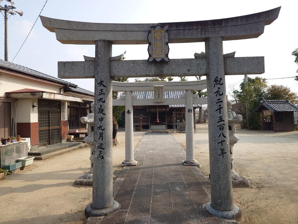 小田部城