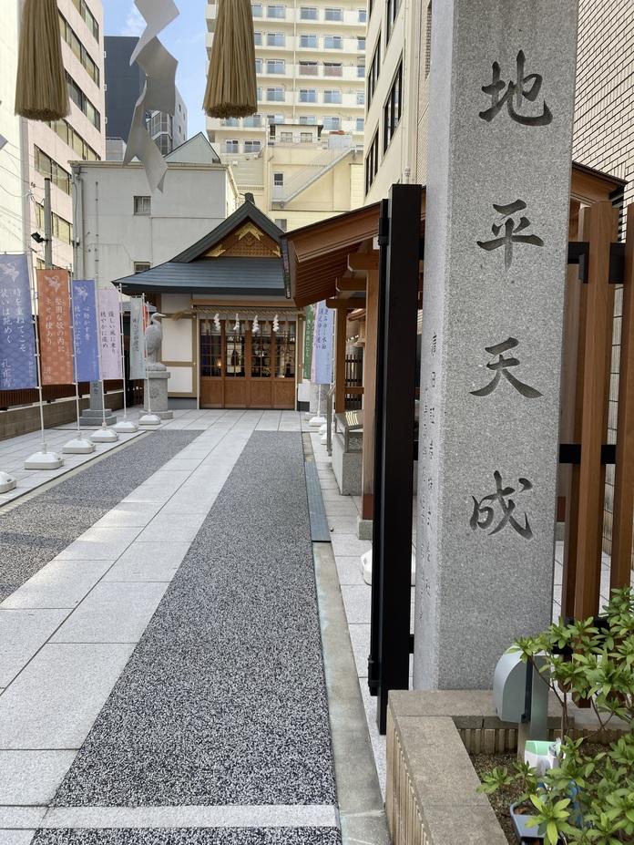 楼ノ岸砦