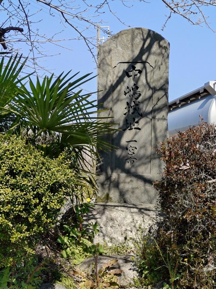 中島城