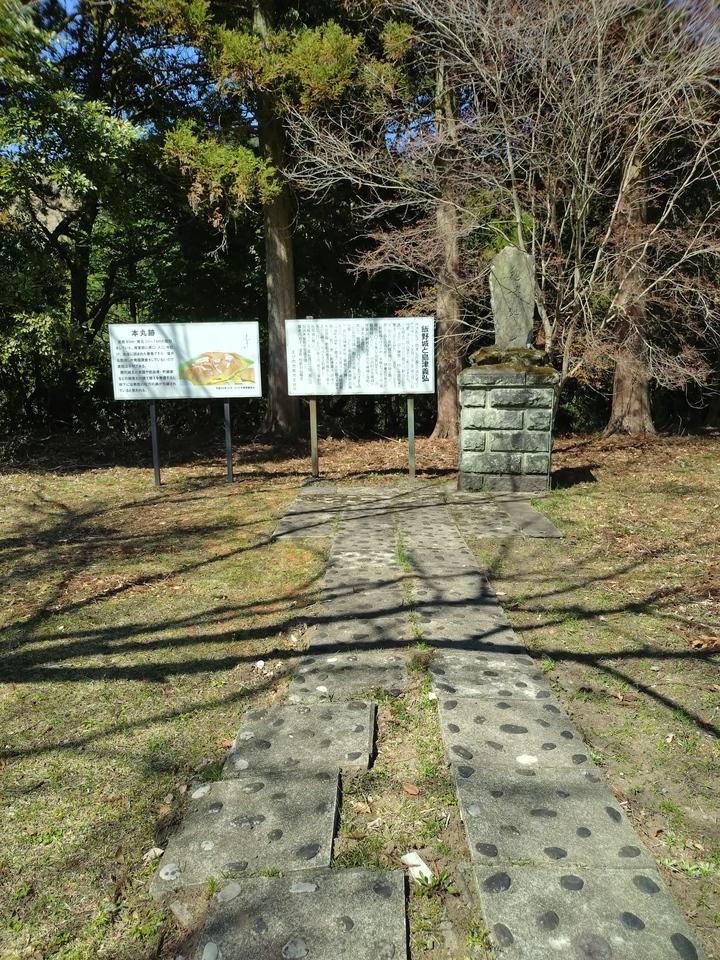 飯野城