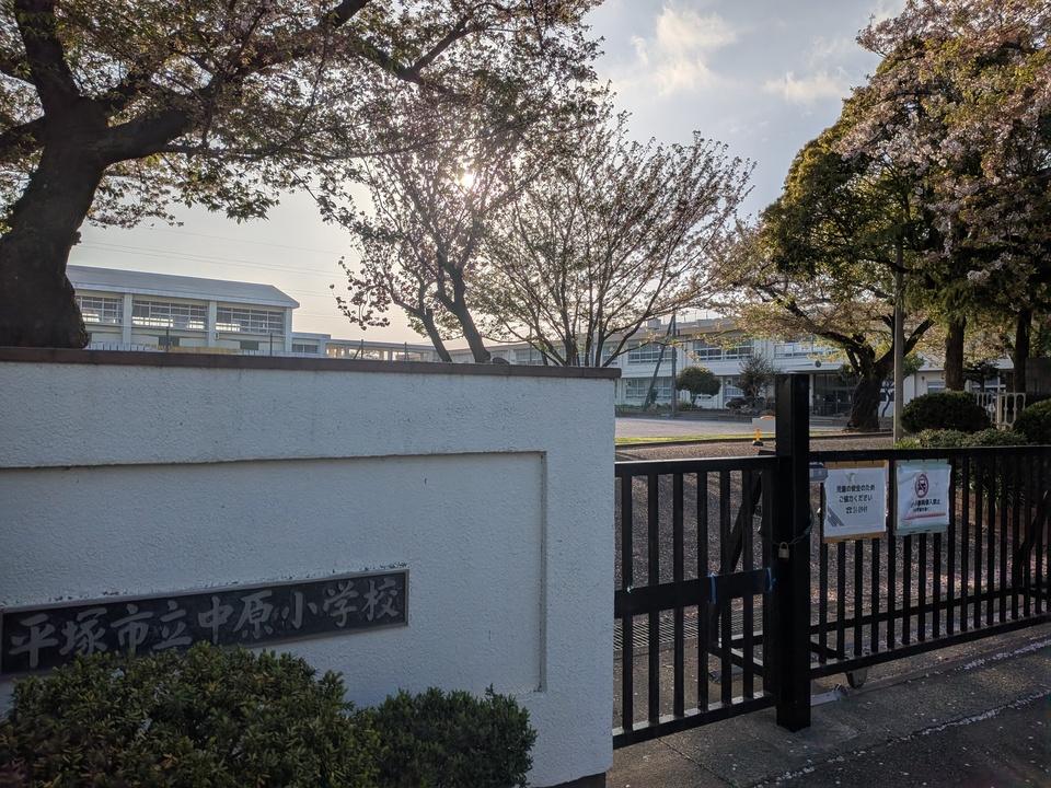 中原御殿
