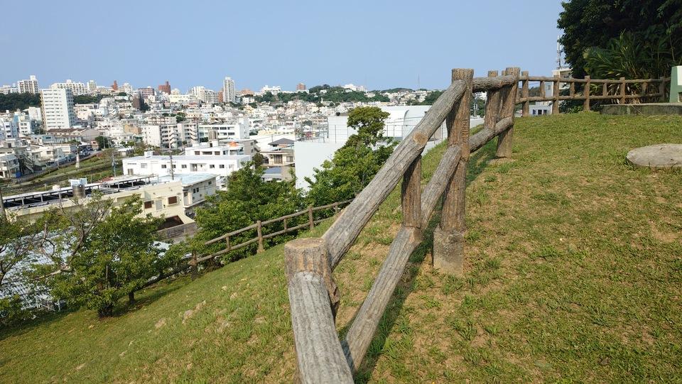 越来城