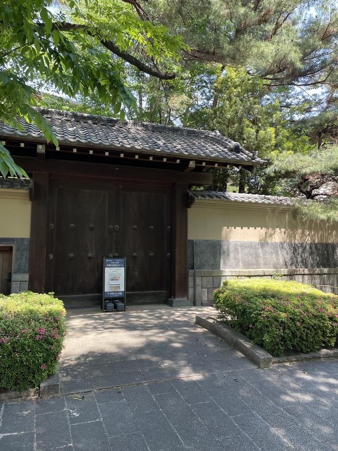 烏山城
