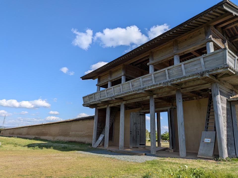 志波城