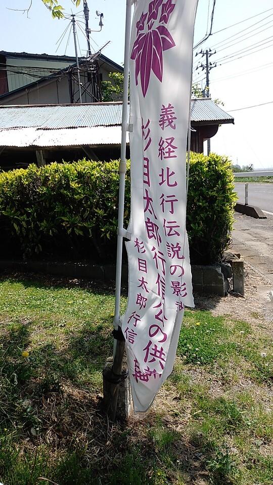 津久毛橋城