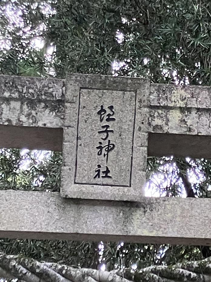 仁宇城