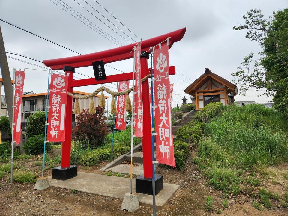 三ツ木城