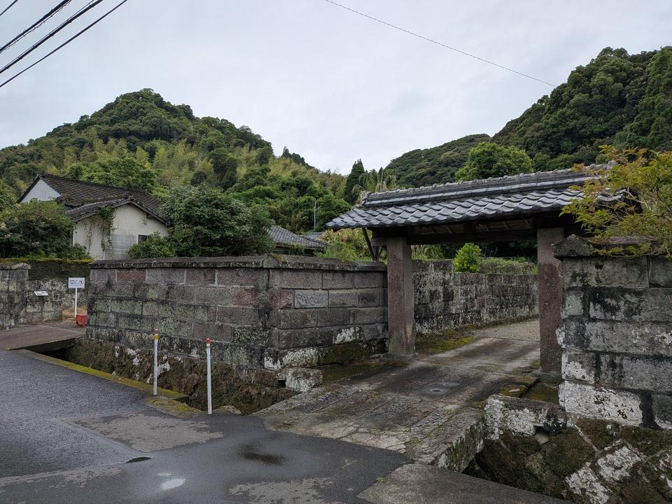 給黎城