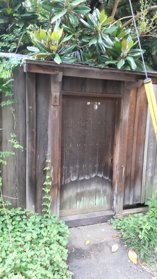 駒込名主屋敷