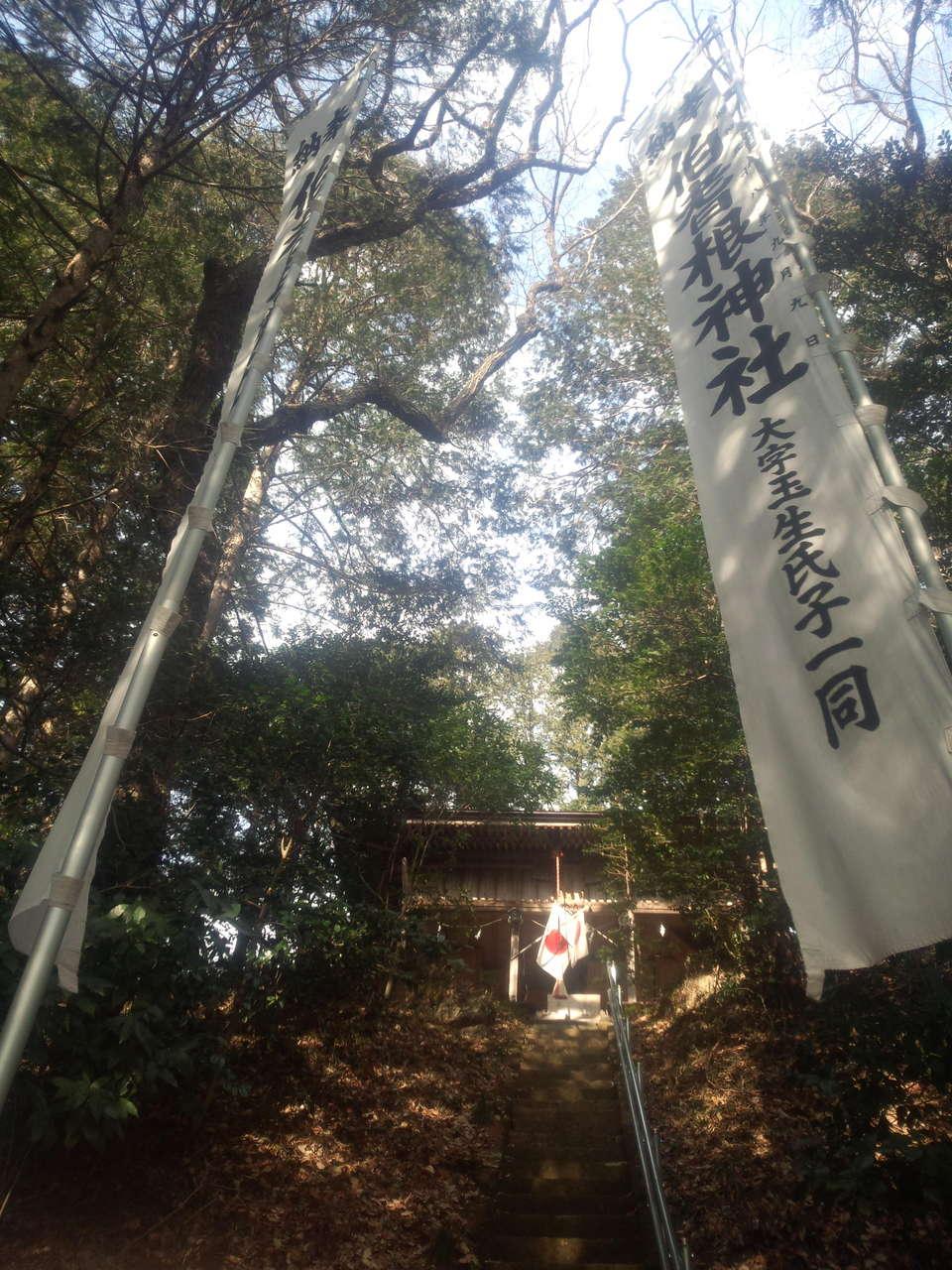 玉生城