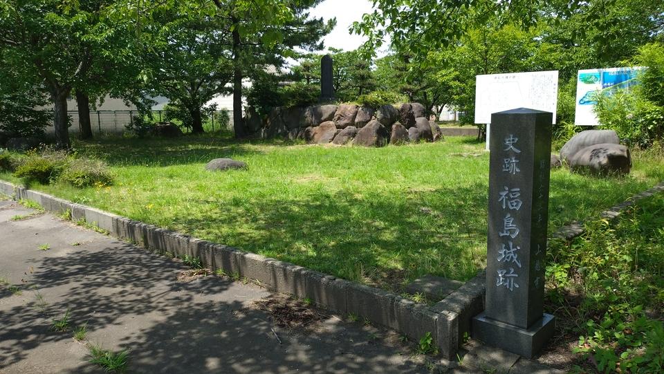 福島城