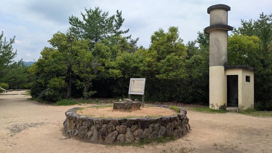 船岡山城