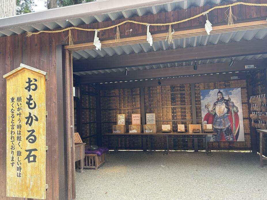 織田城