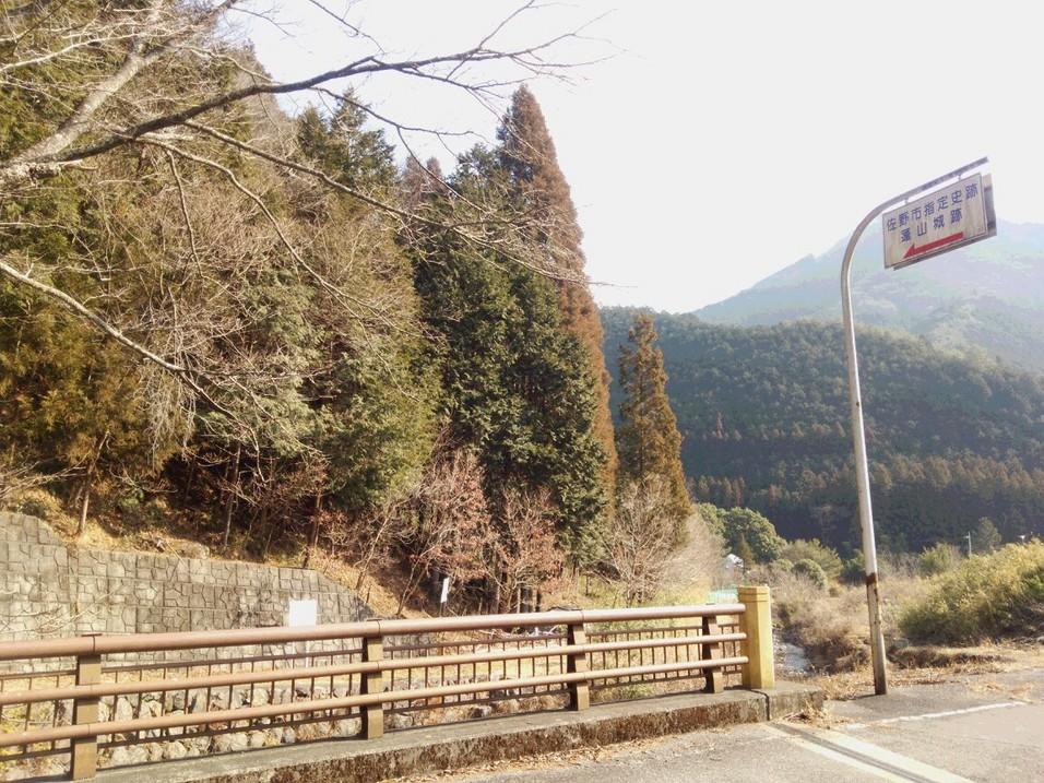蓬山城
