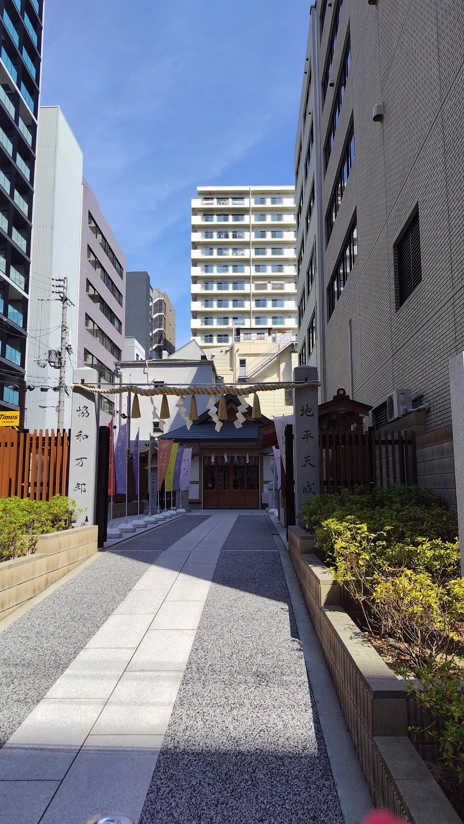 楼ノ岸砦