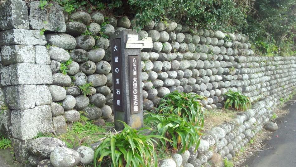 大賀郷陣屋