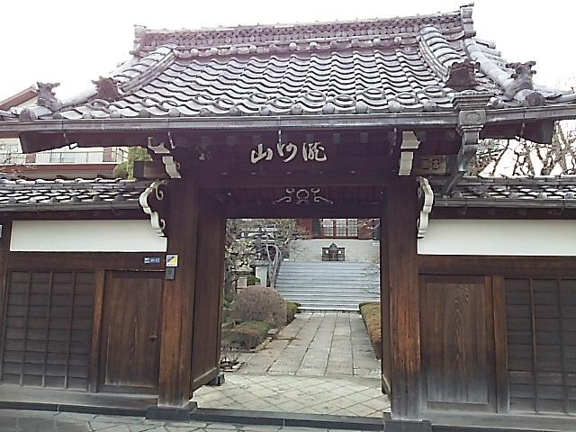 滝野川城