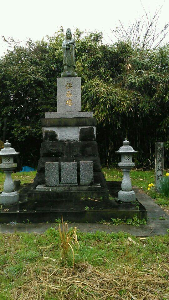 矢崎城