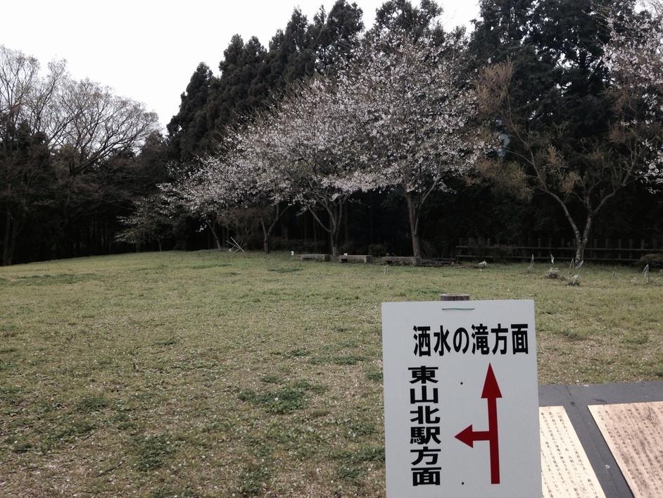 河村城