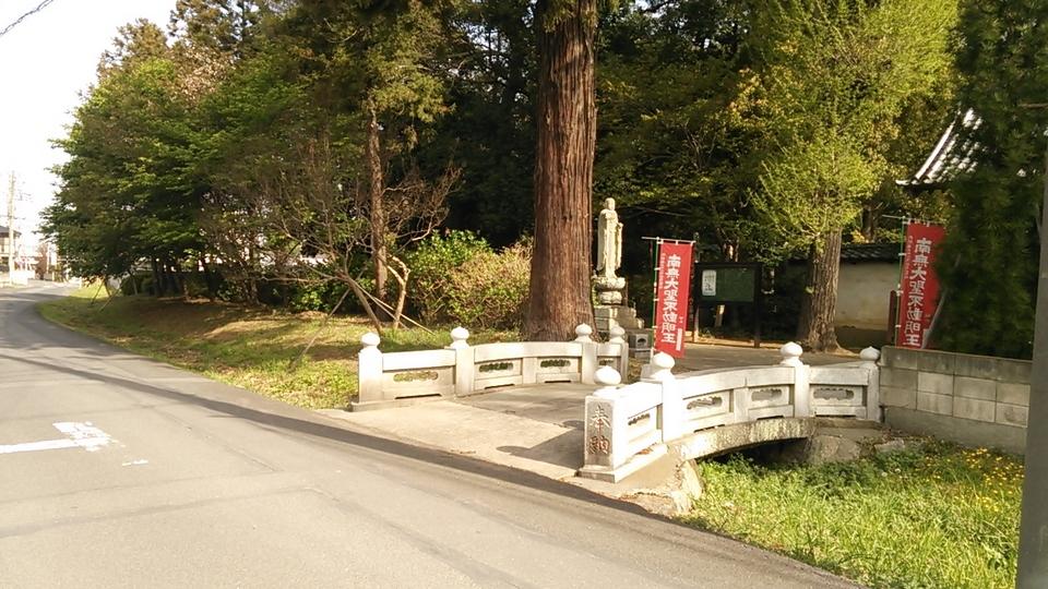 赤岩城