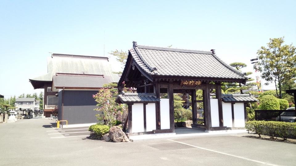沖野城