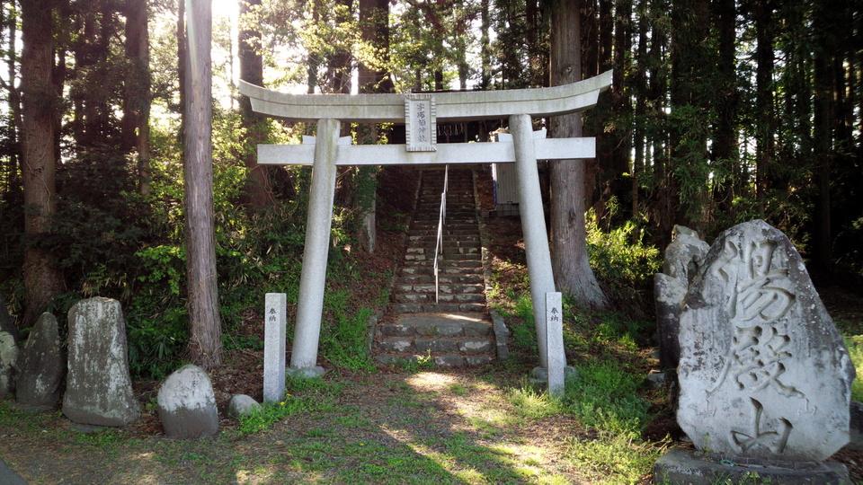 郷六城